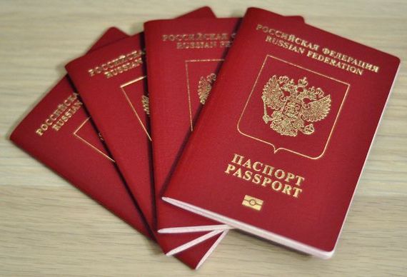 прописка в Липецкая области